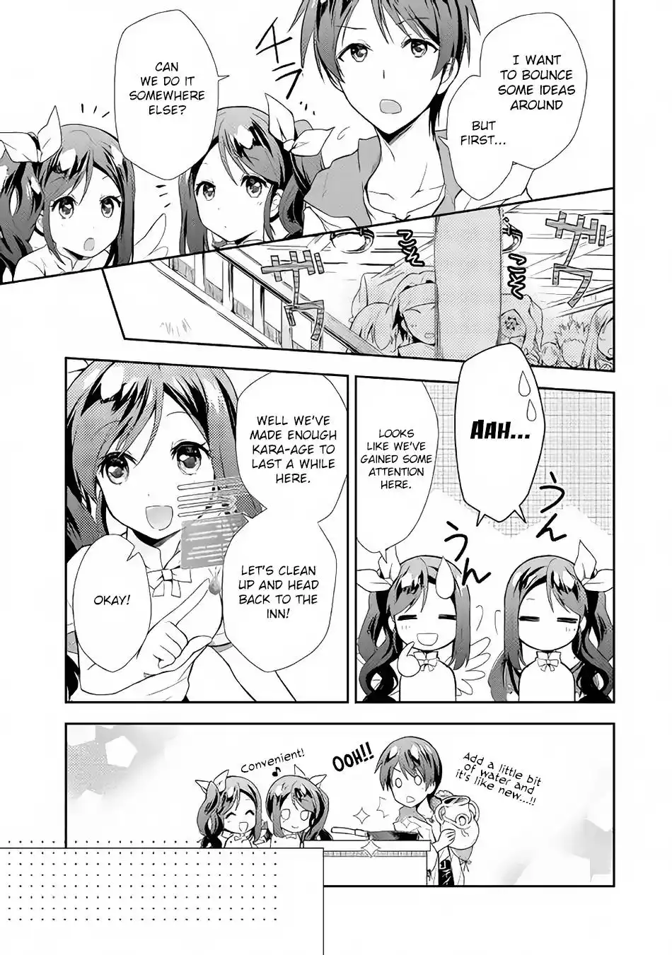 Nonbiri VRMMO-ki Chapter 3 6